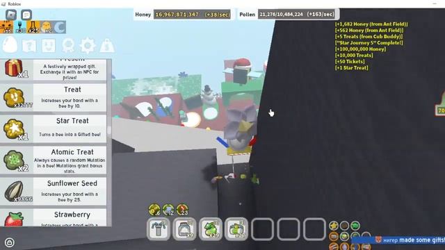 ВЫПОЛНИЛ ПОСЛЕДНИЙ КВЕСТ ОНЕТТА смотреть онлайн