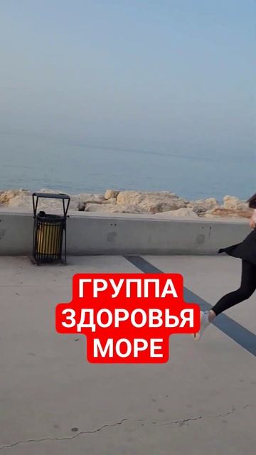 Бег. Средиземное море. Рассвет. Турция. смотреть онлайн