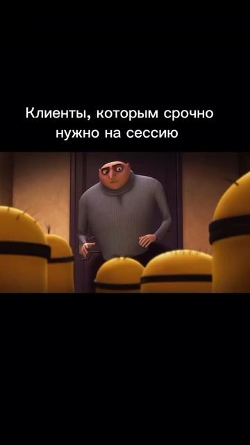 Мой отпуск в августе☺️ Ещё есть свободные места для к смотреть онлайн
