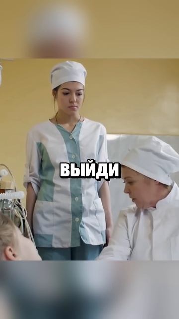 Девочка оказалась в непростой ситуации... Трогательны? смотреть онлайн