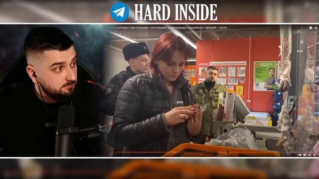 HARD PLAY ПОШЕЛ ДО ТАЛОГО В МАГАЗИНЕ ВЕРНЫЙ! ЛЮТЫЙ РЕЙД С ARTEM WOLF. ЧАСТЬ 1 смотреть онлайн