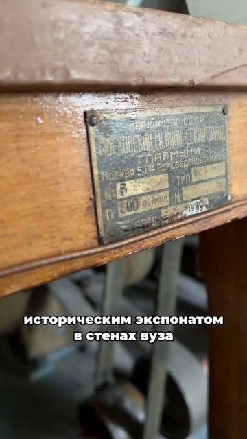Как делали хлеб во время Великой Отечественной войны? смотреть онлайн