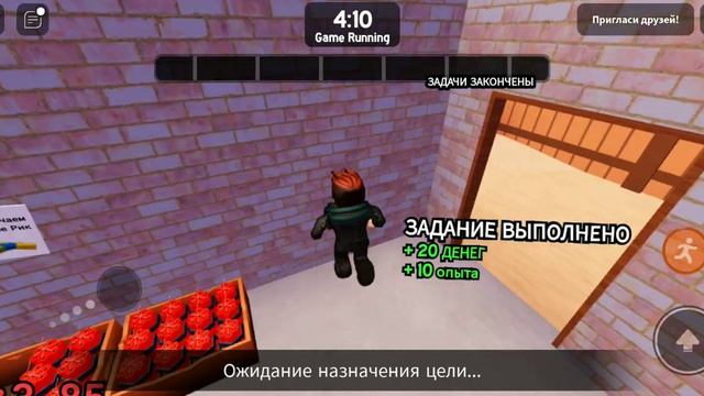 играю с другом в роблокс (в видео есть маты) смотреть онлайн