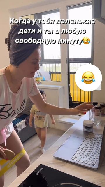 Когда у тебя маленькие дети 😂 #shortsshorts #семья #shortsvideo #л? смотреть онлайн