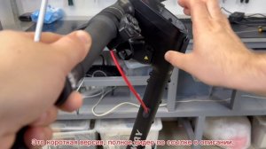 Ninebot f3 pro технический обзор. Короткая версия.