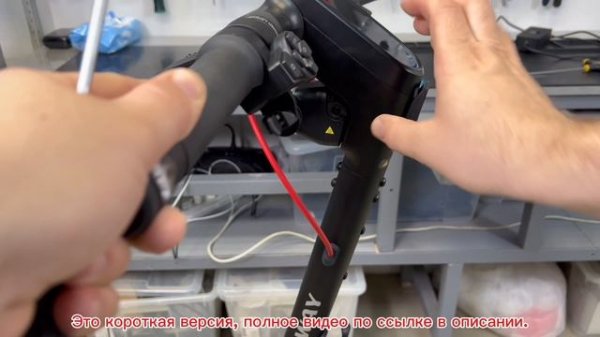 Ninebot f3 pro технический обзор. Короткая версия.