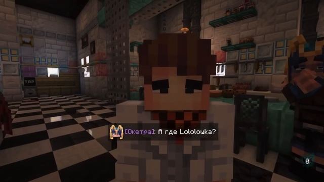 Сцена после титров|Сердце Вселенной|Финал| смотреть онлайн