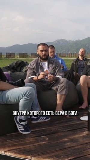 Главное, чтобы человек помнил, что Бог есть