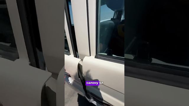 Land Cruiser 76 🏔️4.0 бензин, евро 4 Есть диффлок ✅Цена авто в смотреть онлайн