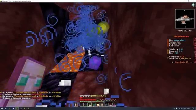 Я сделал САМУЮ ЛУЧШУЮ ЛОВУШКУ НА АНАРХИИ Holy World