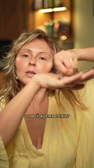 Как правильно пользоваться скребком гуаша или столов? смотреть онлайн