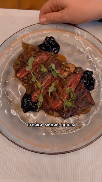 Ресторан в Питере с морепродуктами по себестоимости #? смотреть онлайн