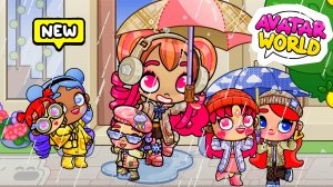 Аватар ворлд ОБНОВЛЕНИЕ ❤️ ПРОГУЛКА ПОД ДОЖДЁМ И ПРЫЖКИ В ЛУЖАХ 💕