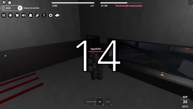 ОБЗОР НА ОБНОВЛЕНИЕ В SCP:ROLEPLAY смотреть онлайн
