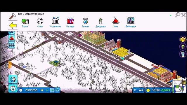 построил город в игре под названием город тео#Ridy смотреть онлайн