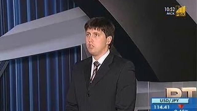 Риски внебиржевого рынка смотреть онлайн