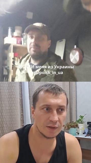 “Пропал со связи 20 числа. Если есть какая-то информаци смотреть онлайн