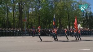 Парад Победы в Смоленске 2025