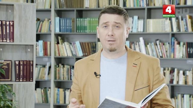 Стракатыя пацеркi. Летавец (06.07.2021) смотреть онлайн