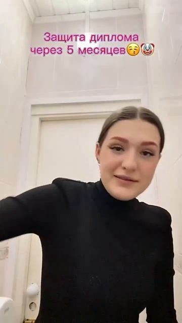 Сочувствую, если жиза🥲 #clips #тренды #shortsclip #рекомендац? смотреть онлайн