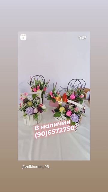 Мыльные цветы очень красивые и качественные от "Miss Zulya" смотреть онлайн