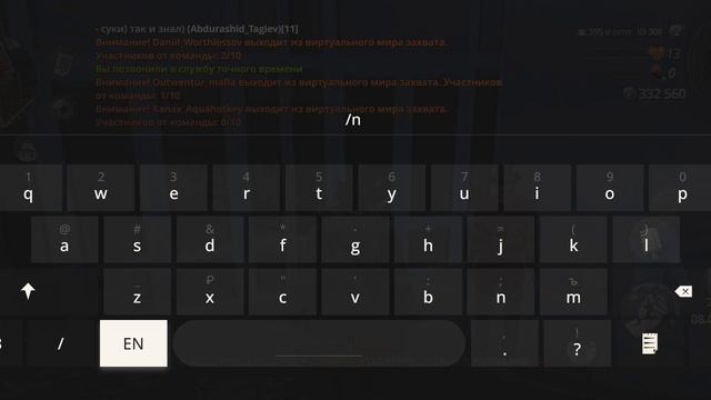 1000006780.mp4 смотреть онлайн