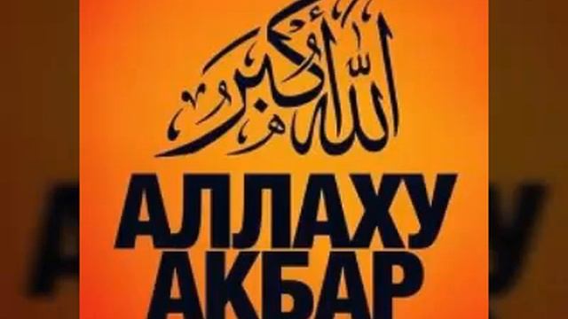 Кабр Фозил кори смотреть онлайн