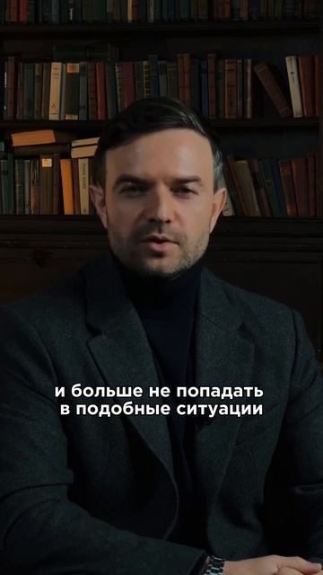 Как вы относитесь к такой роли в жизни женщины? #психол смотреть онлайн
