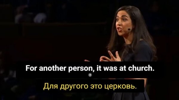 【TED Talk】Жизнь — это нечто большее, чем просто счастье |