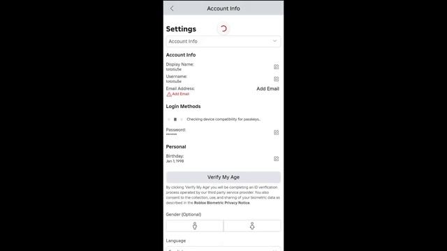 Деревья и кустарники