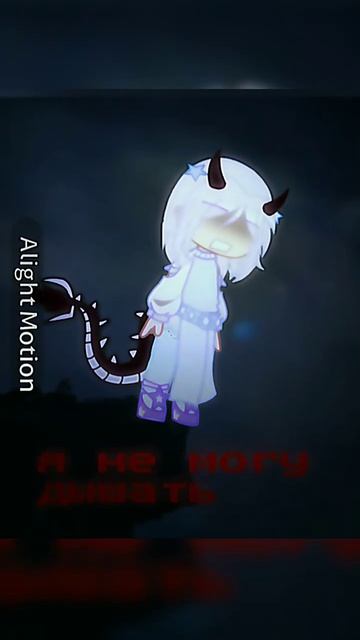 Честно говоря, даже не знаю кто этот "без тебя"..) #люблю смотреть онлайн