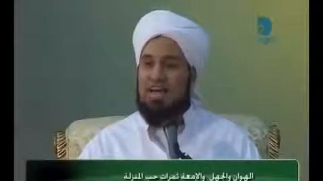 Как избавиться от любви к достижению положения в обще? смотреть онлайн