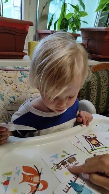 сын не знает что у него есть Мама смотреть онлайн