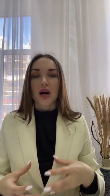 Лев ♌️ прогноз на май 2025 #лев #гороскоп смотреть онлайн