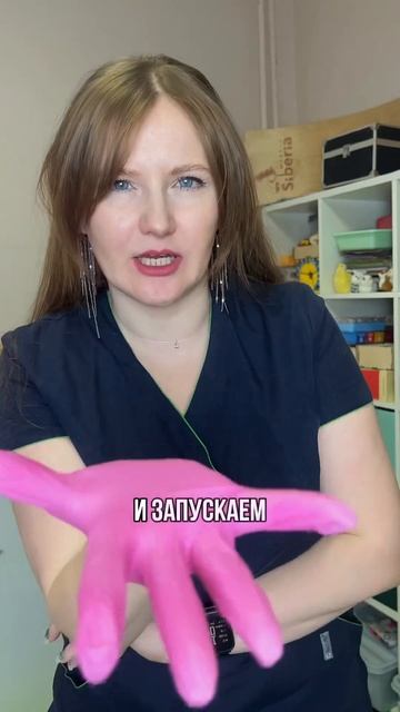 Если ребенок смягчает звук Ш? #логопед #логопедонлайн # смотреть онлайн