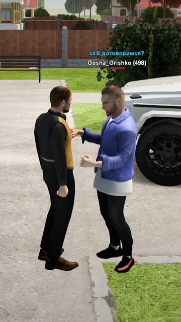 😒 КАК СТАТЬ ПЕРЕКУПОМ в ГРАНД МОБАЙЛ | GRAND MOBILE смотреть онлайн