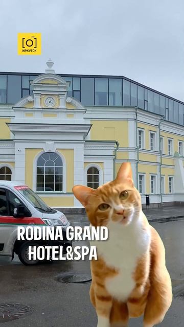 ВТОРАЯ ЖИЗНЬ ИРКУТСКИМ ПАМЯТНИКАМ смотреть онлайн