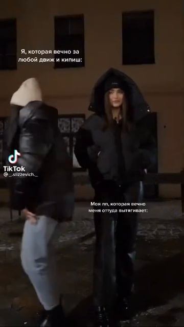 Ребята, прикиньте, тут есть радио смотреть онлайн