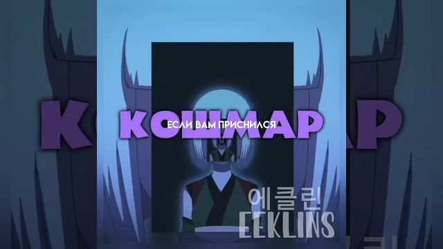 запрос:@Pypsasha(≧▽≦) #геншинимпакт #genshinimpact #g смотреть онлайн