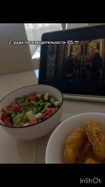 Есть еще 4 тип. Как думаете какой? Правильный ответ зак? смотреть онлайн