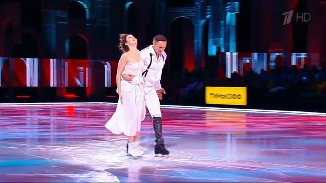 Валерия Ланская и Роман Костомаров - "Анна Каренина". Л? смотреть онлайн