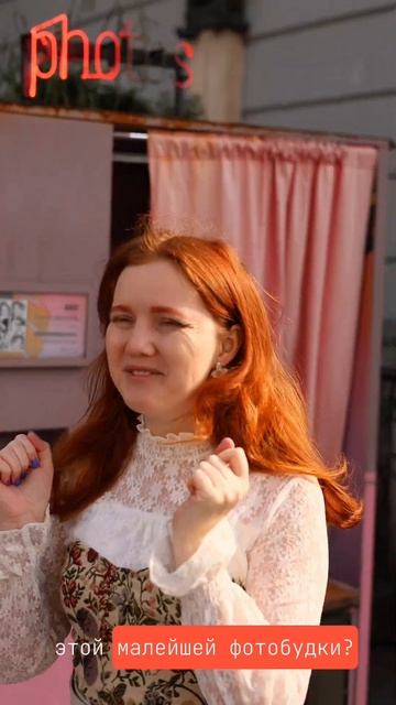 Где найти места для фото в Батуми? смотреть онлайн