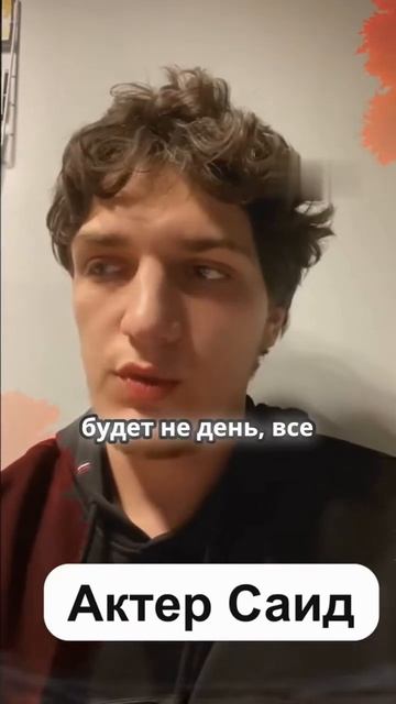 самый популярный БОТ для ПРОБИВА в профиле ⬆️⬆️⬆️ # смотреть онлайн