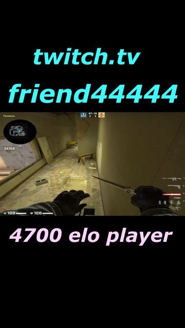 Мега полезный и безшумный спрыг | Cs Go Mirage | фишки карты|