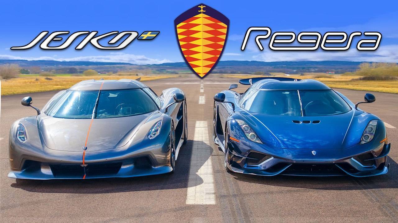 Кто победит в заезде： Koenigsegg Jesko Absolut или же Regera？ смотреть онлайн