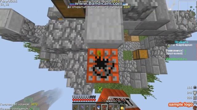 SkyWars #1 VimeWorld Убил в крысу деревянным мечом