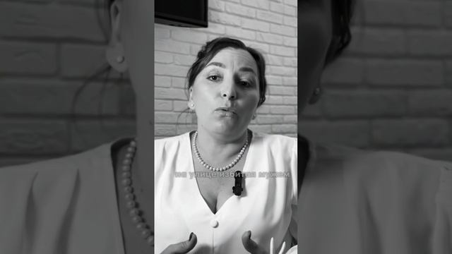 Как я прошла путь 