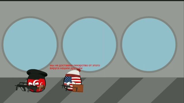 любовный вирус((надежда есть)автор звуков не я) смотреть онлайн