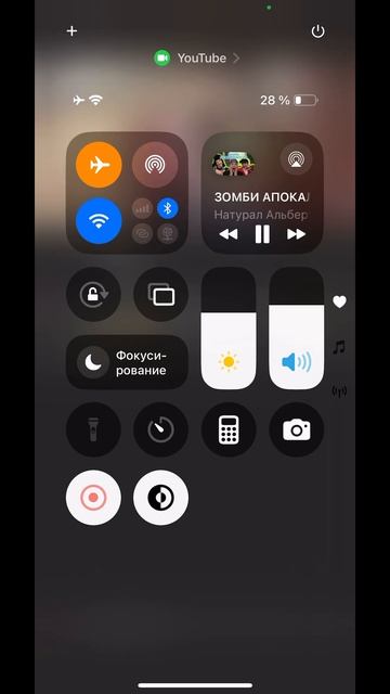 Ой да если бы там еще было чему есть смотреть онлайн