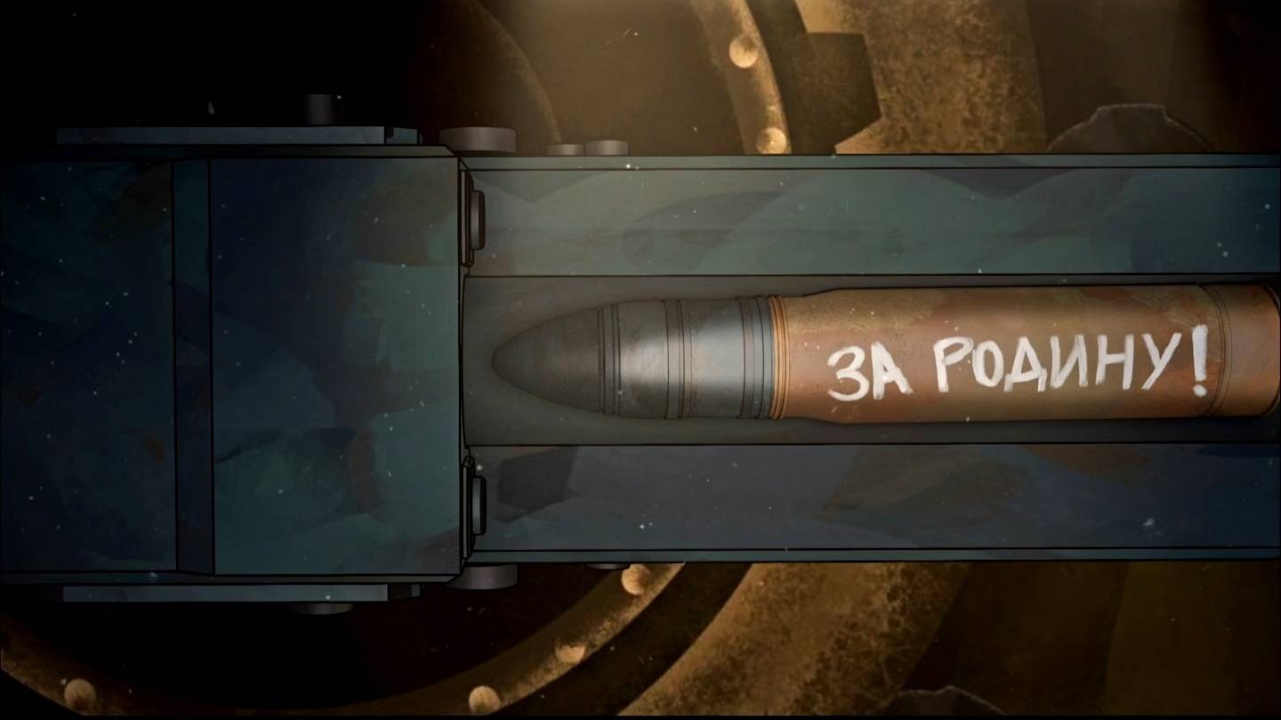 если ты выстрелишь в прошлое из пистолета , будущее выстрелит в тебя из пушки. смотреть онлайн